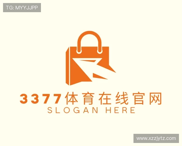 解读3377体育在线官网